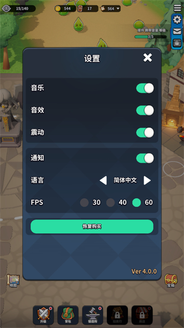 幻想猎人
