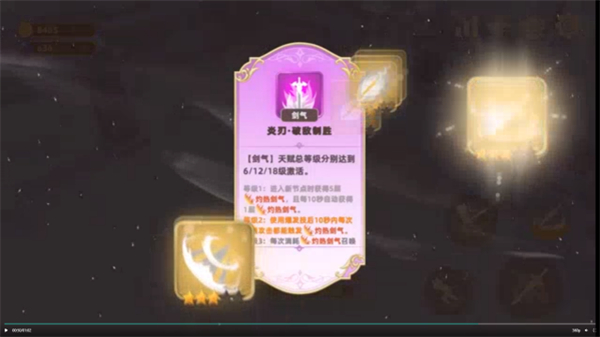 追迹迷城
