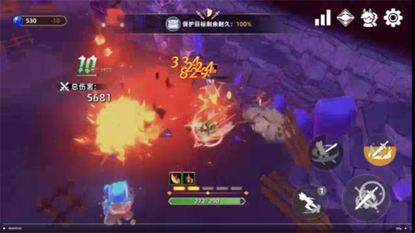 追迹迷城