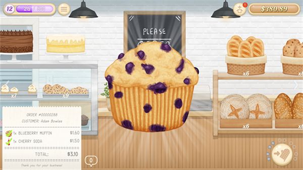 Baker Business3官方正版截图5