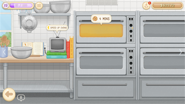 Baker Business3官方正版截图2