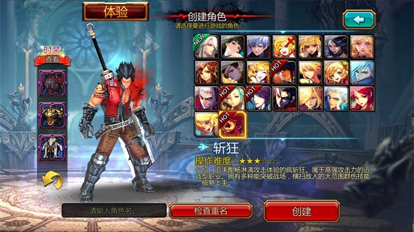 Kritika