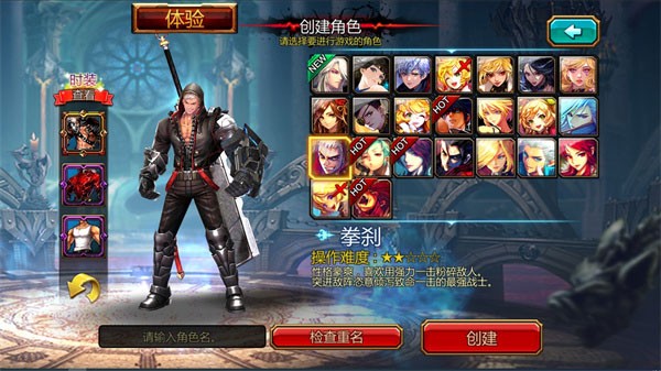 Kritika