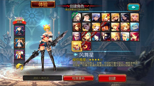 Kritika