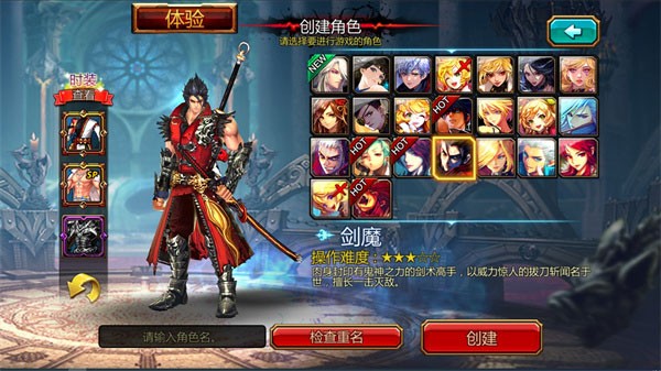 Kritika