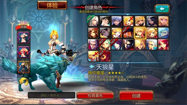 Kritika