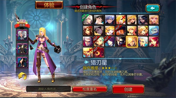 Kritika