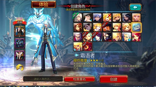 Kritika