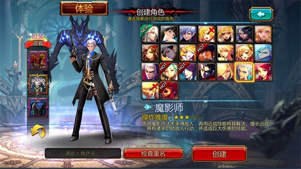 Kritika