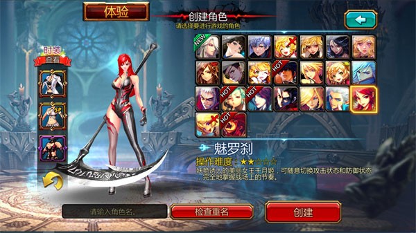 Kritika