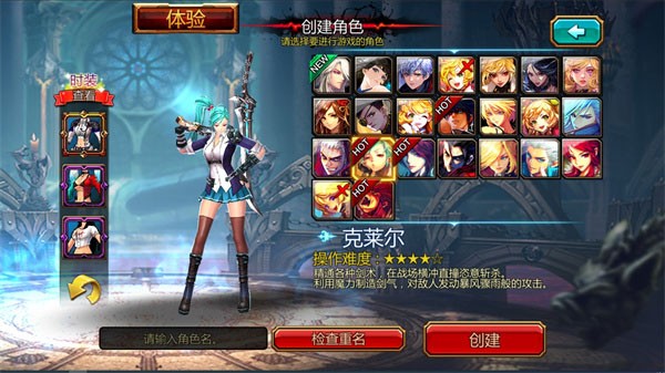 Kritika