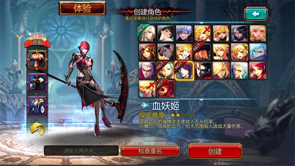 Kritika
