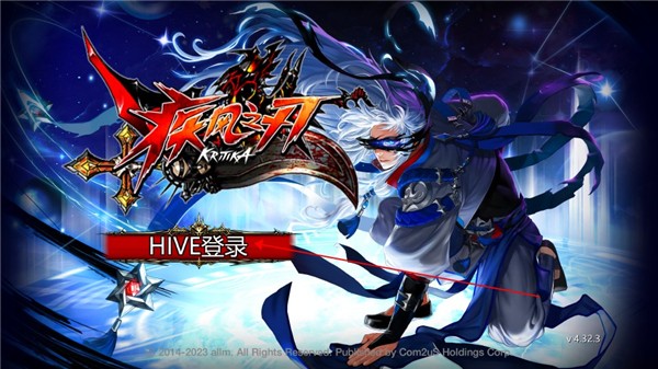 Kritika