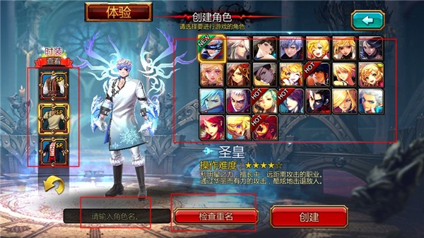 Kritika