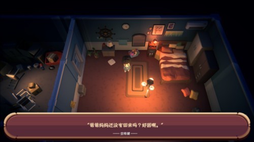 黑漆漆