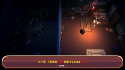 黑漆漆