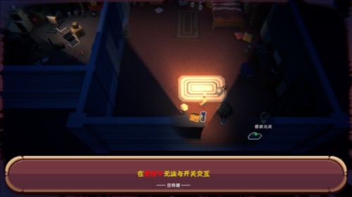 黑漆漆