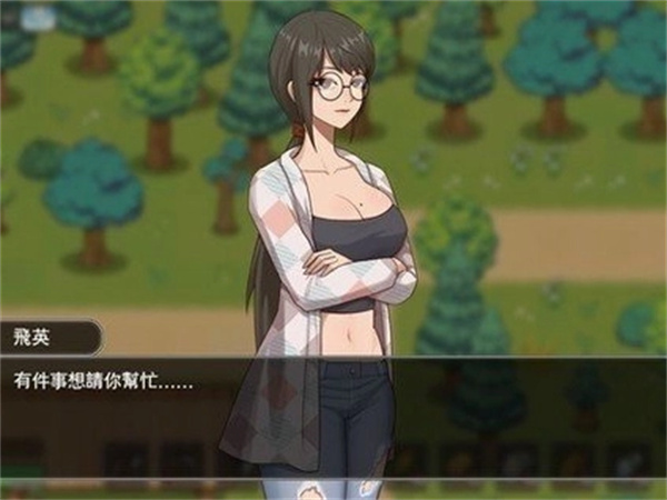 繁殖村庄