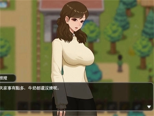 繁殖村庄