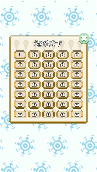 冰淇淋坏蛋
