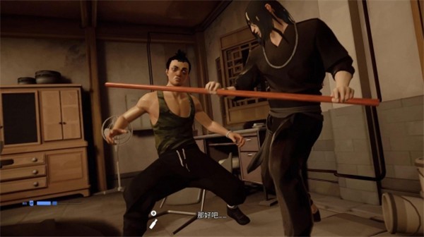 师父游戏中文版