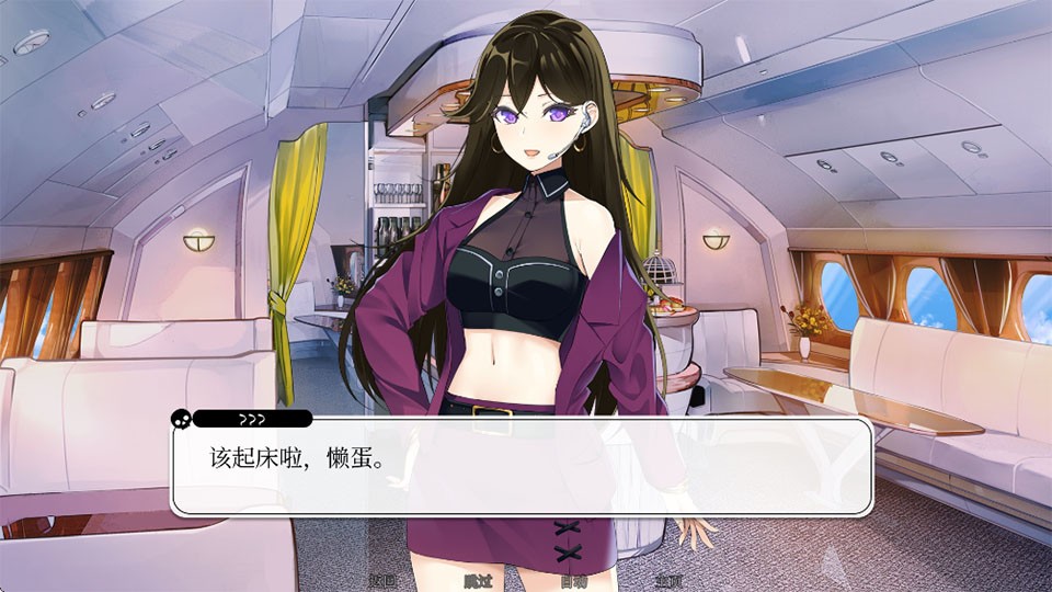 寻爱或赴死冷狐版