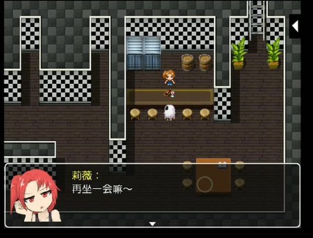 魔剑路修弗里德冷狐版安装包
