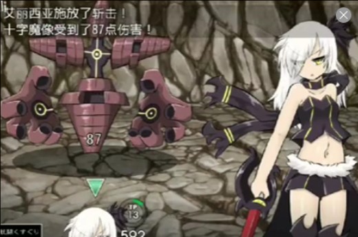 魔剑路修弗里德冷狐版安装包