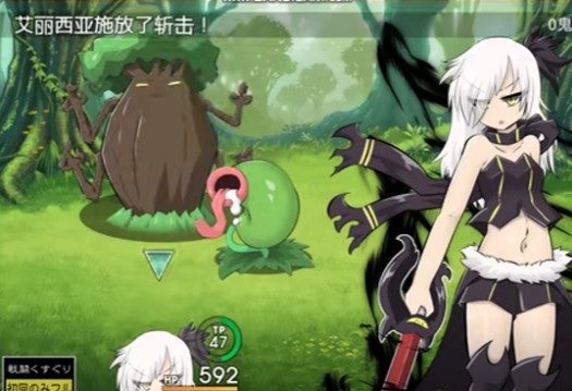 魔剑路修弗里德冷狐版安装包