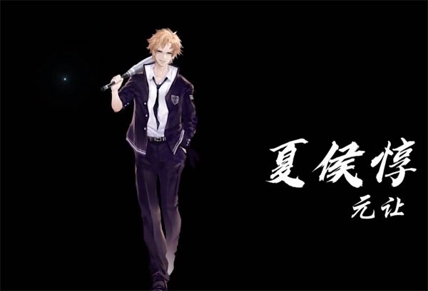 孟德大小姐与自爆少年安卓直装版