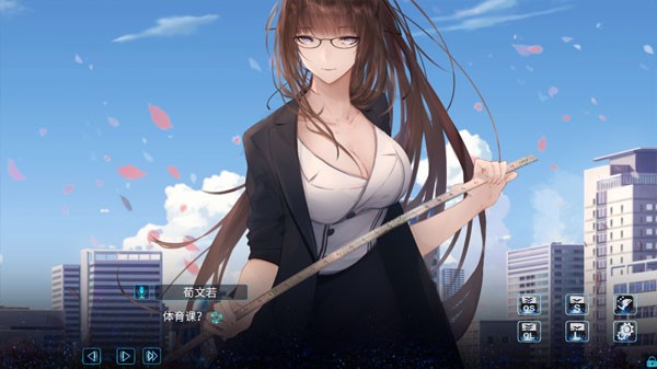 孟德大小姐与自爆少年安卓直装版
