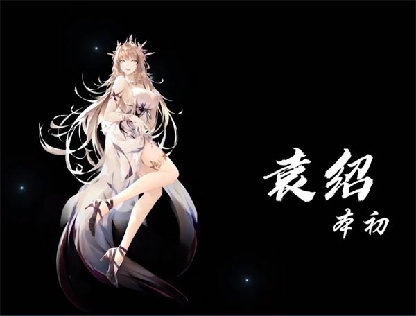 孟德大小姐与自爆少年安卓直装版