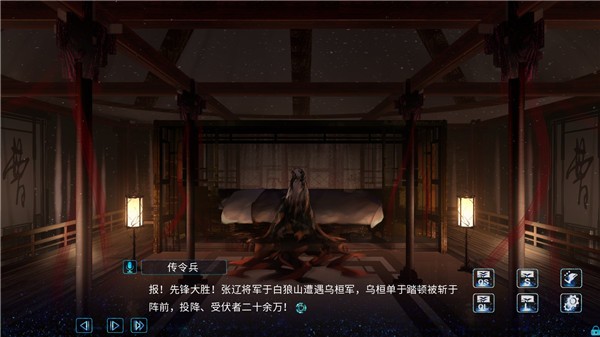 孟德大小姐与自爆少年安卓直装版