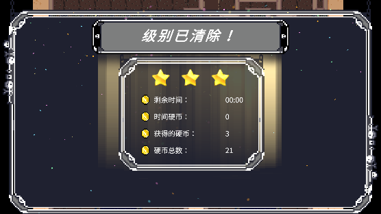小道猎魔人