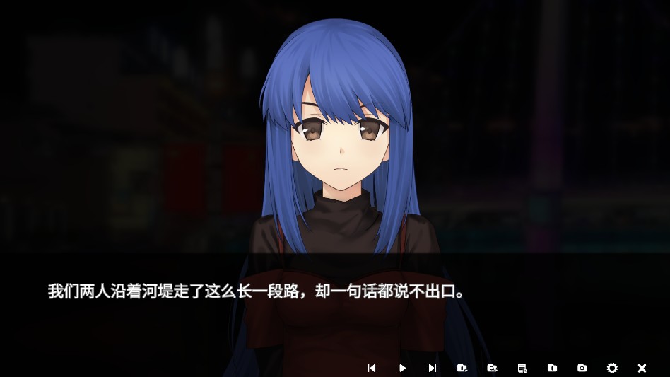 高考移民常安转校生手机版