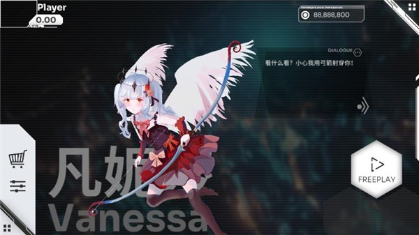 奥兹米奇音游