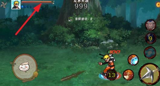 像素火影次世代创立斑