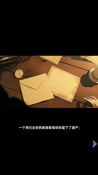 时尚帝国崛起