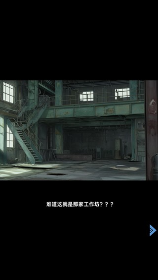 时尚帝国崛起