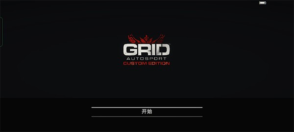 grid