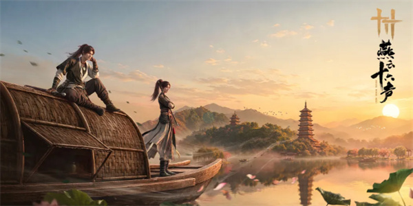开放世界冒险rpg游戏