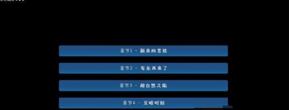 松木夏令营官方正版