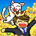 我要当老板安卓版