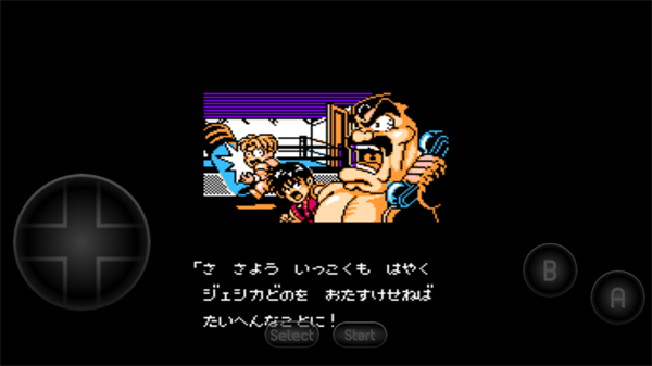 sd快打旋风