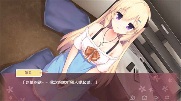 IRIS少女前线截图5