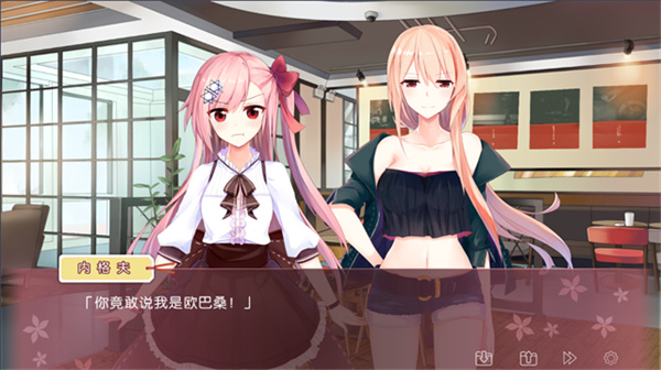 IRIS少女前线截图2