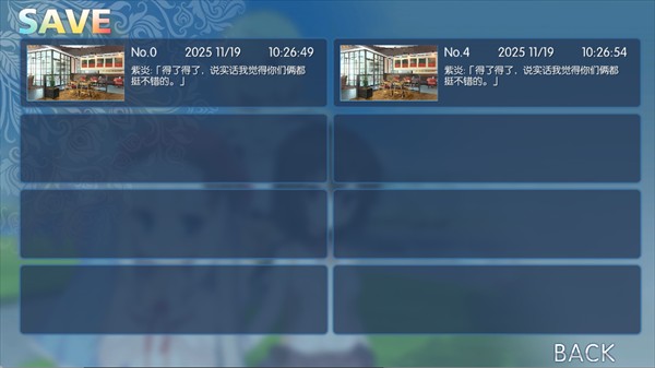 IRIS少女前线