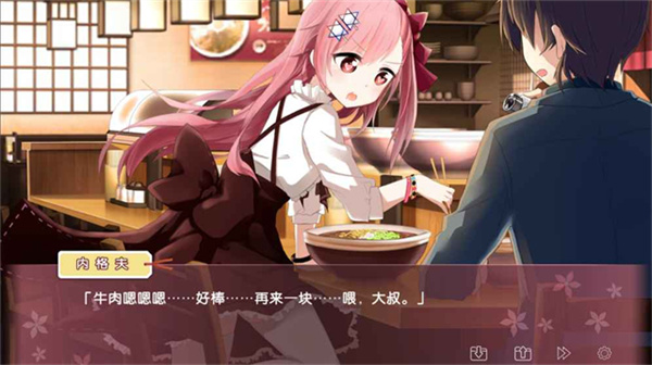 IRIS少女前线