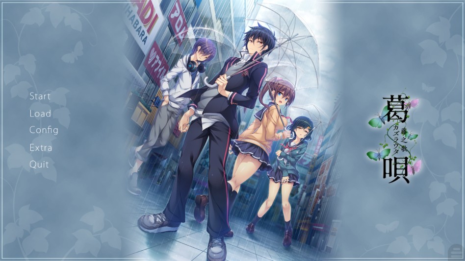 葛呗藤之歌汉化版