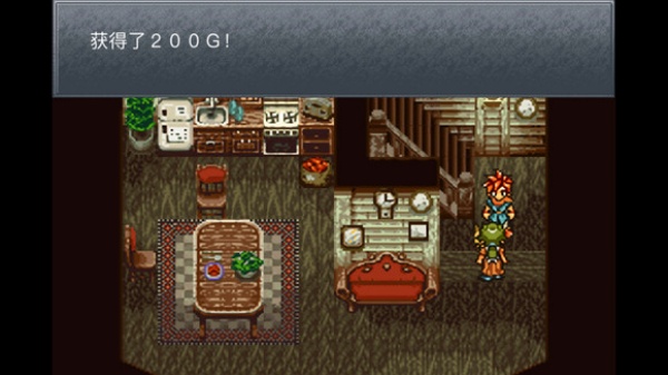 超时空之轮安卓版